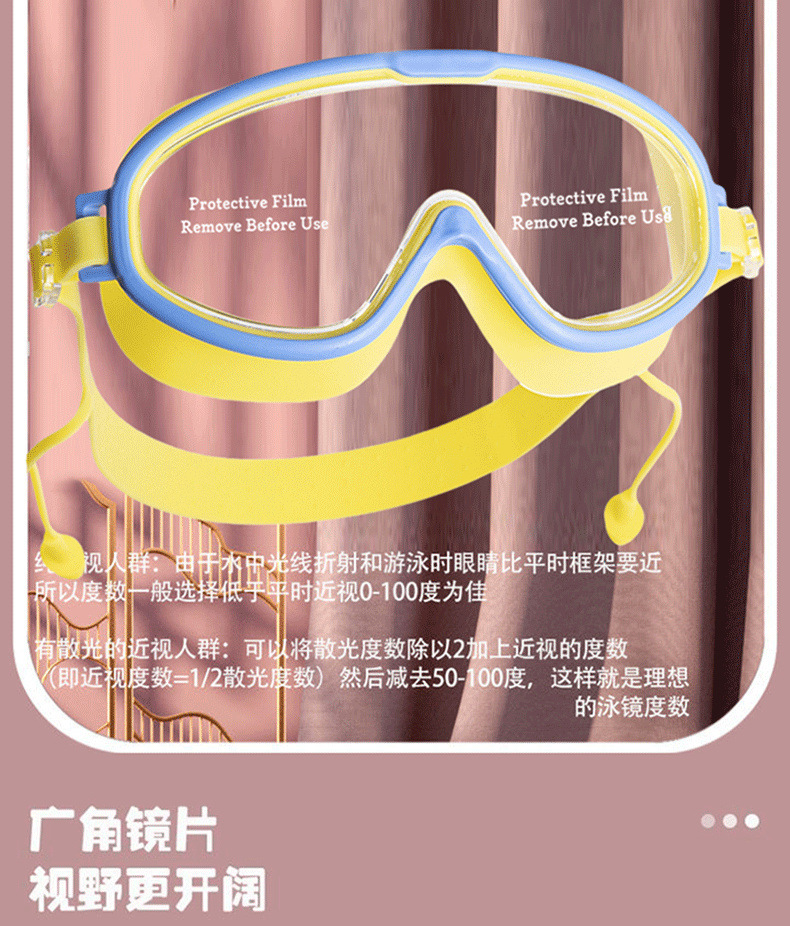 4e8ef69b-6eba-4c53-a429-06d006f78da4.jpe