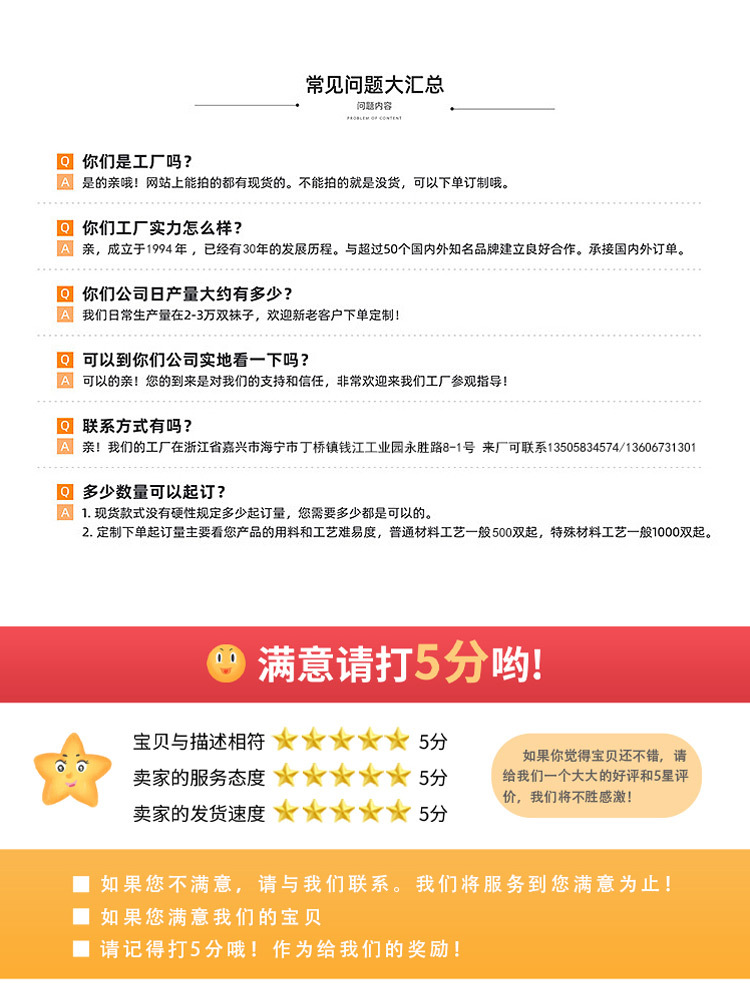1879详情 (17).jpg
