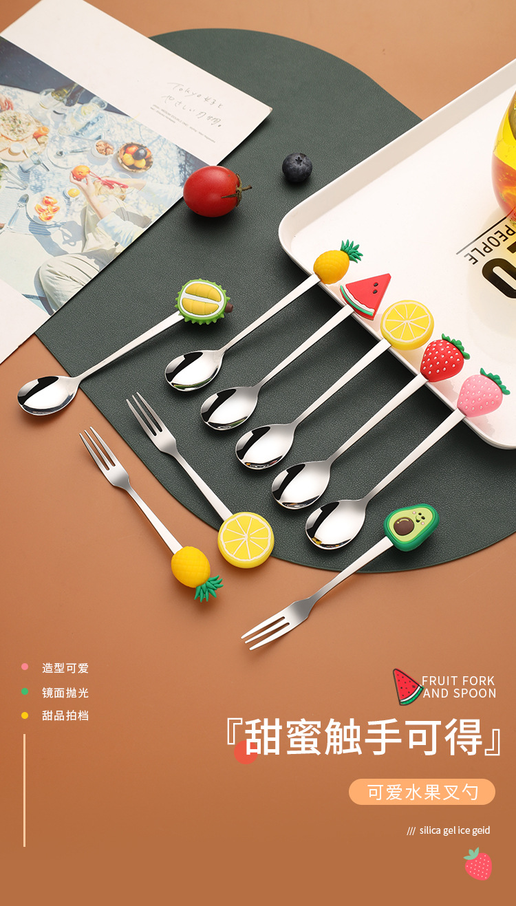 水果叉勺_01.jpg