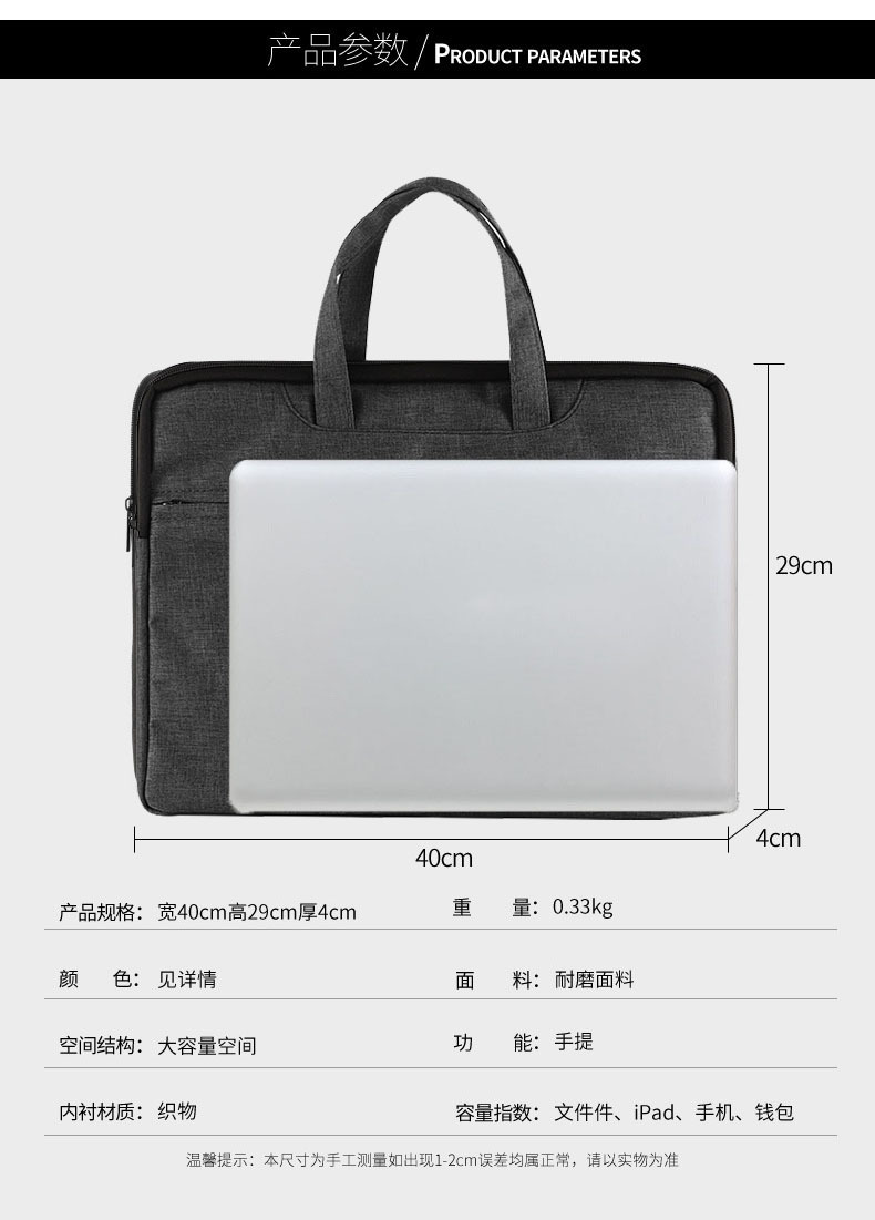 微信图片_20231108121731