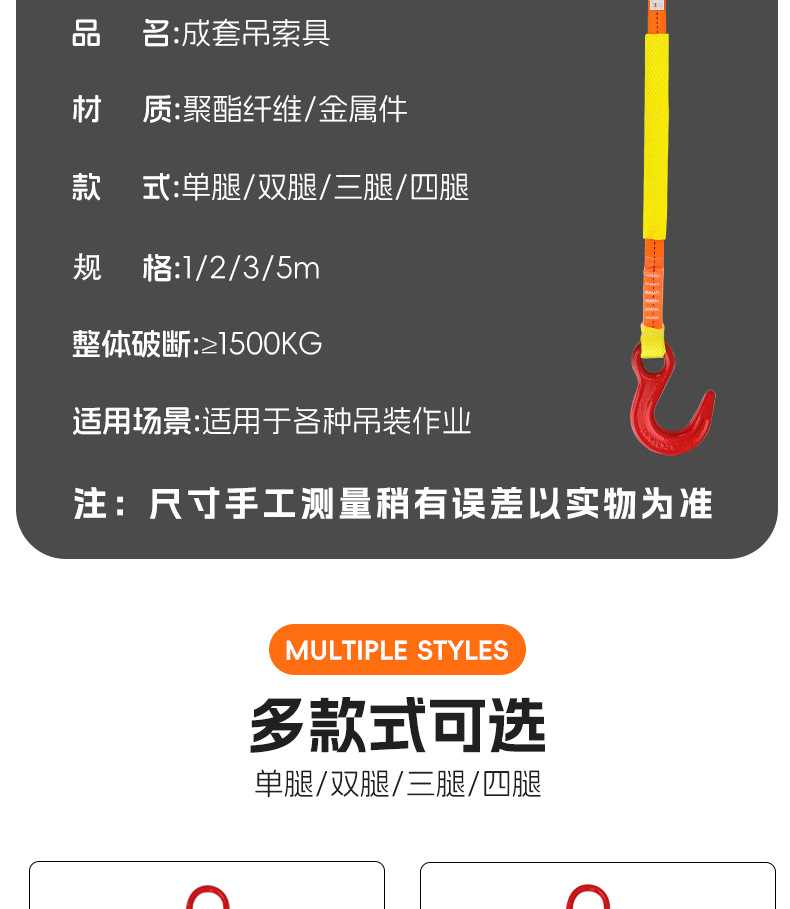 详情_04.jpg