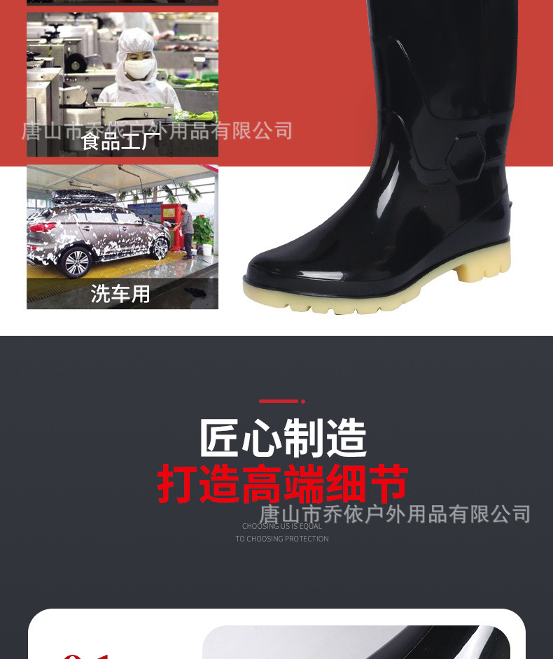 详情06.jpeg