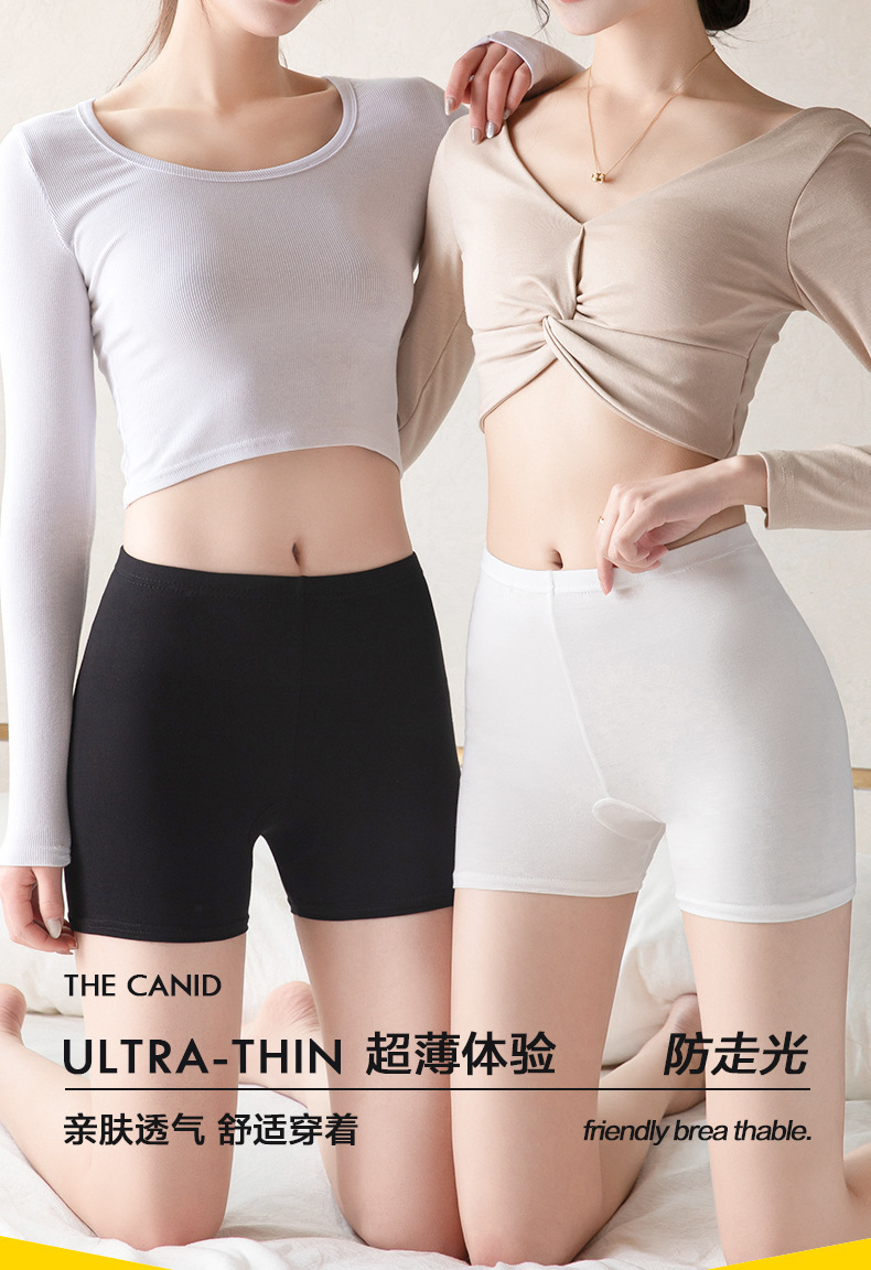 商品详情图片_2.jpg?x-oss-process=image/format,png