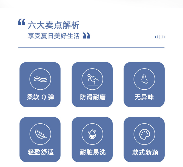 详情_03.jpg