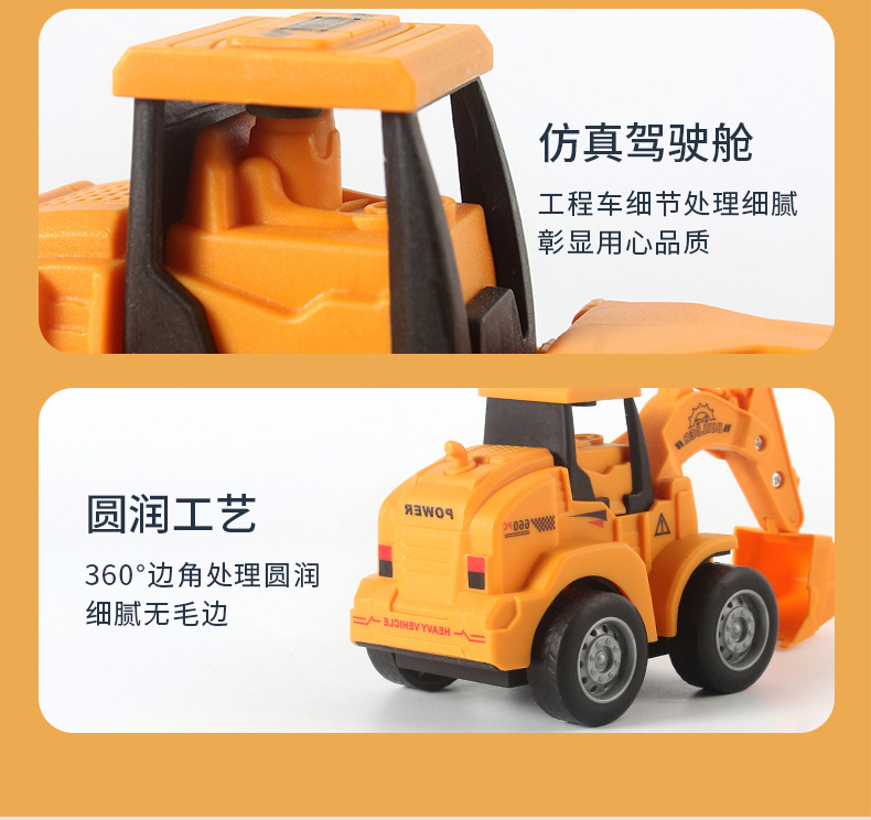 详情页_12.jpg