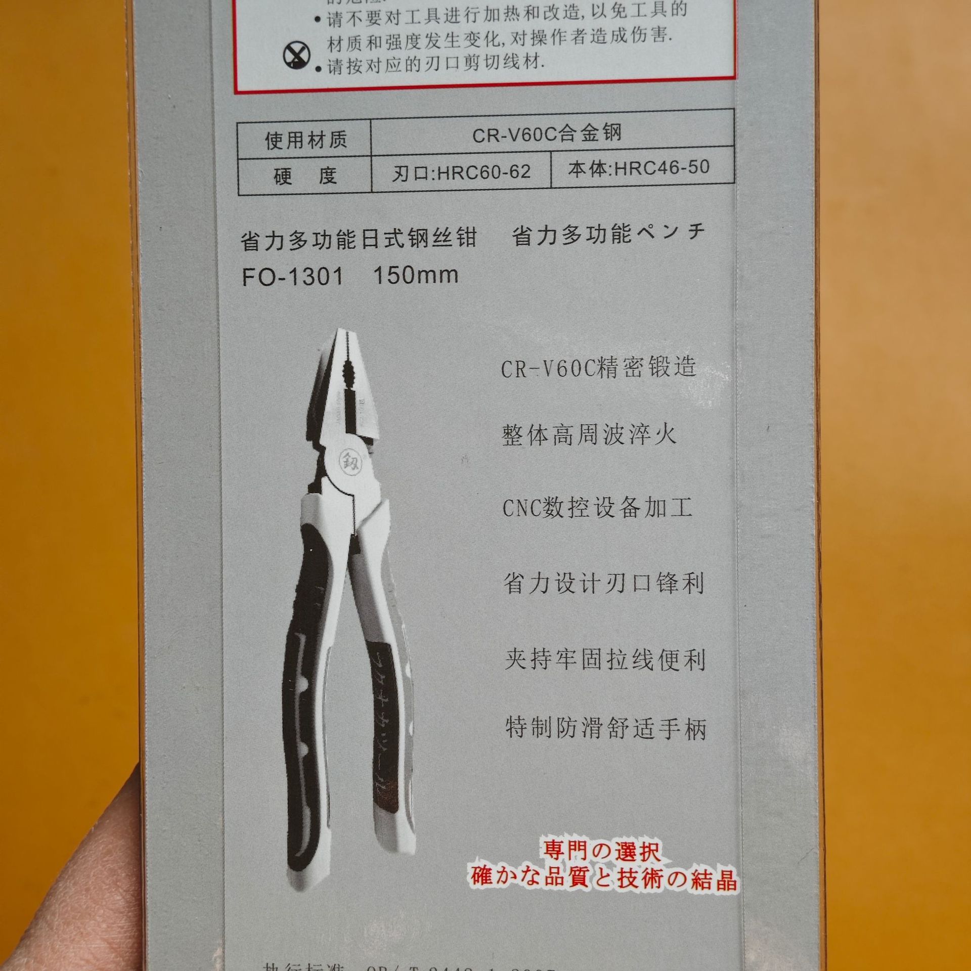 微信图片_20250225105056