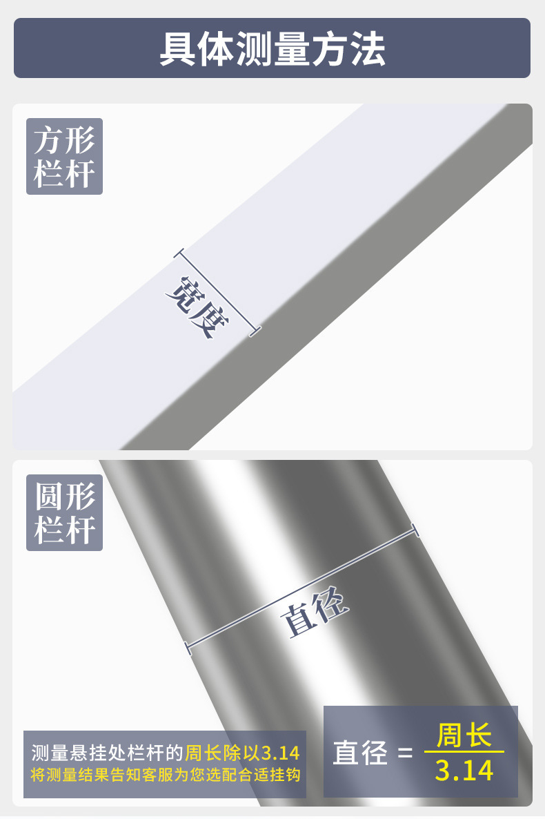 复制_花架置物架阳台悬挂花架栏杆护栏花盆架铁艺.jpg