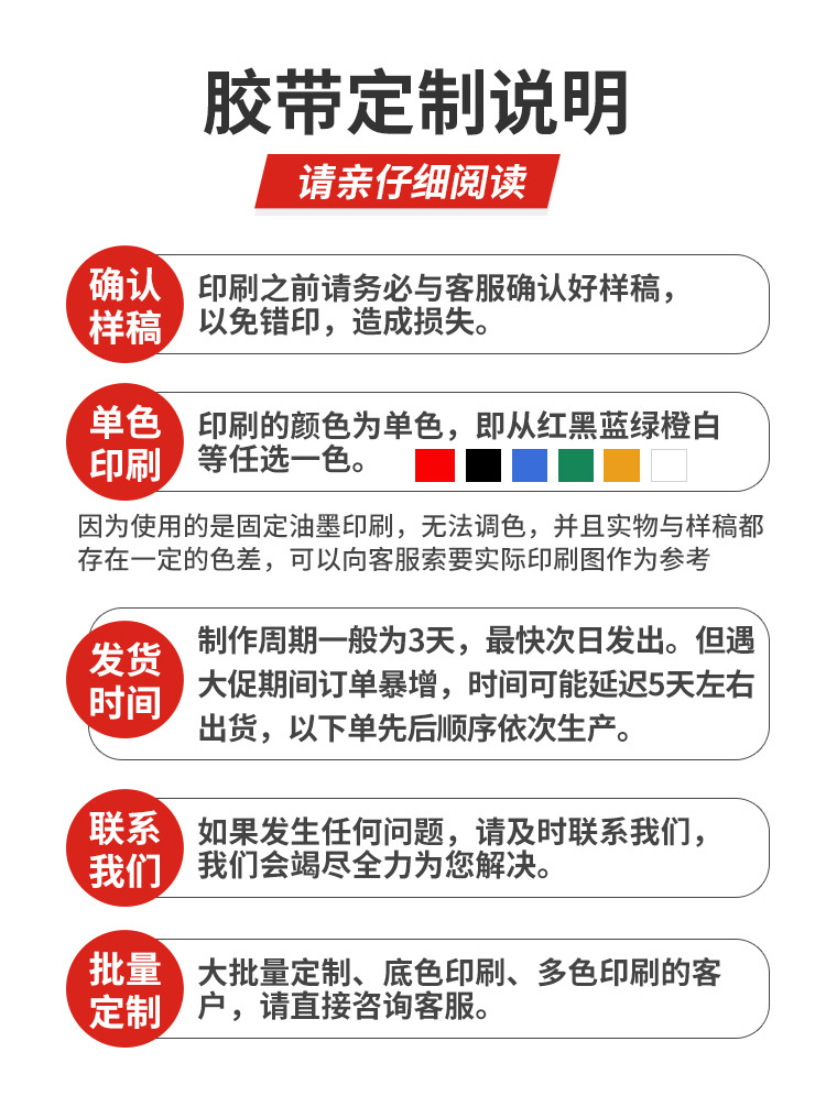详14