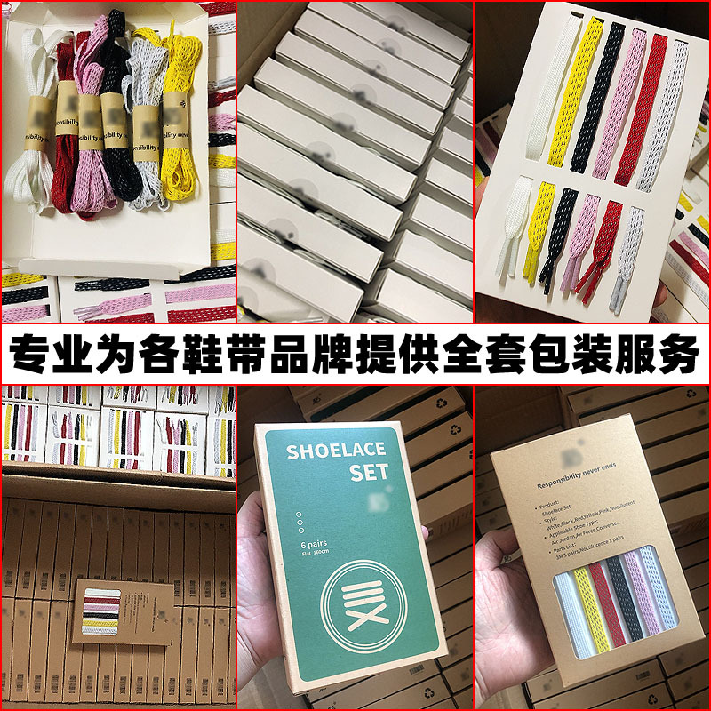 套盒包装02.jpg