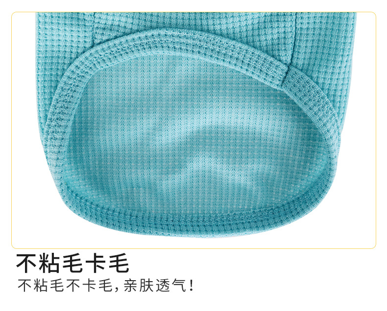 详情_16.jpg