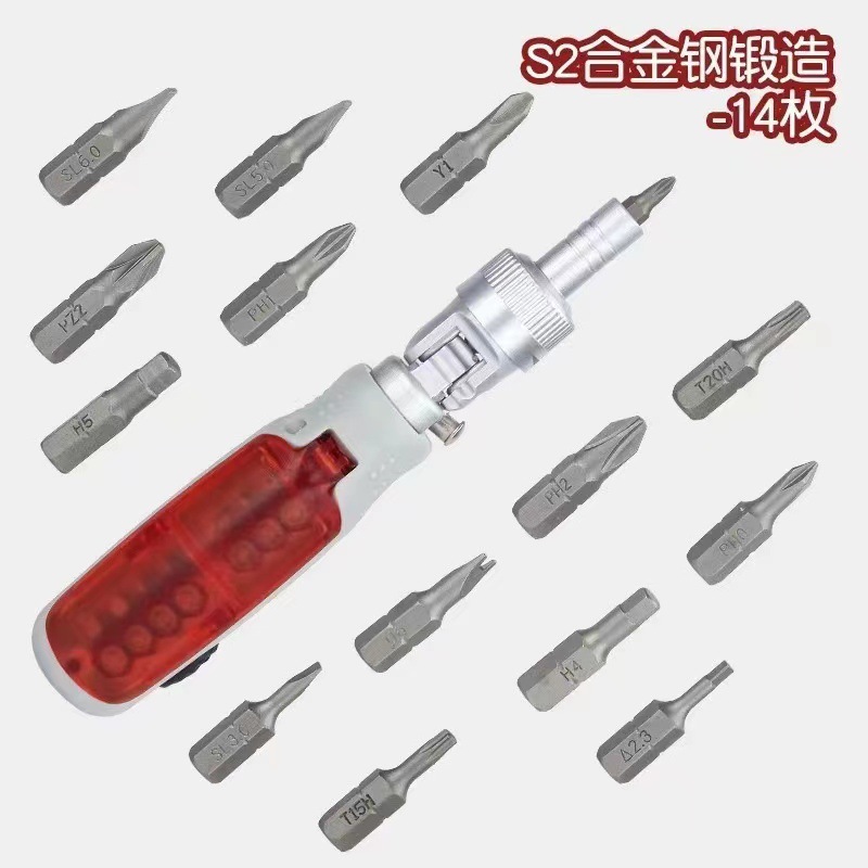 微信图片_20230609151334