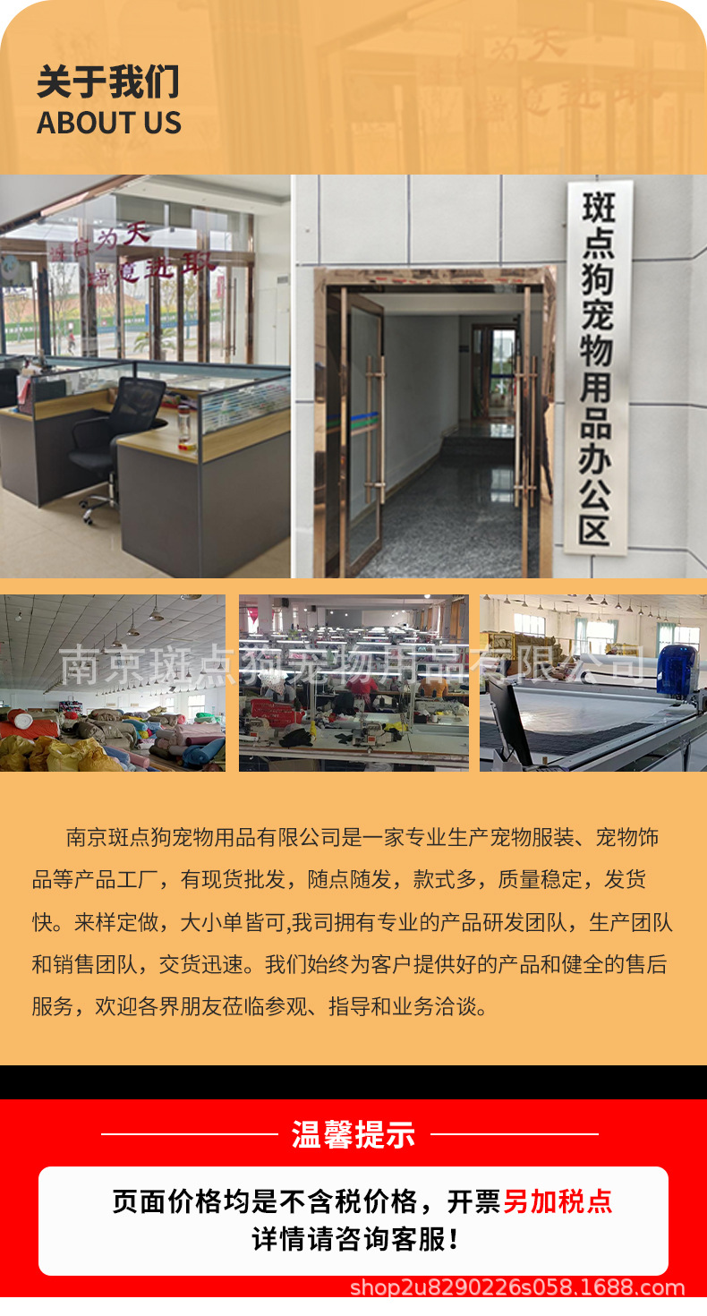 详情_05