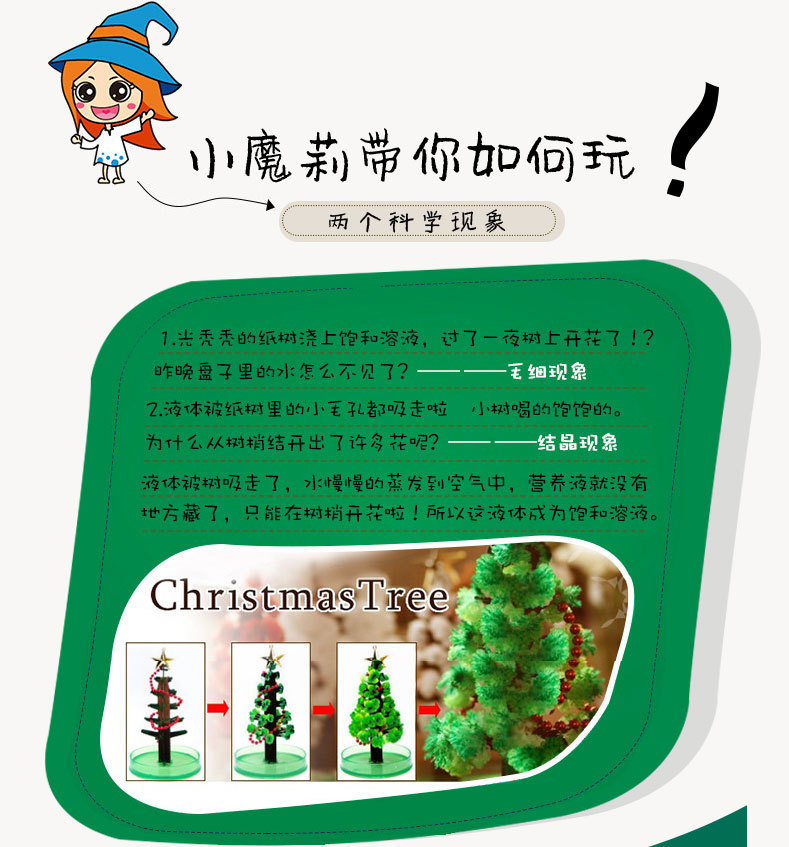 璇︽儏鍥剧墖_03.jpg