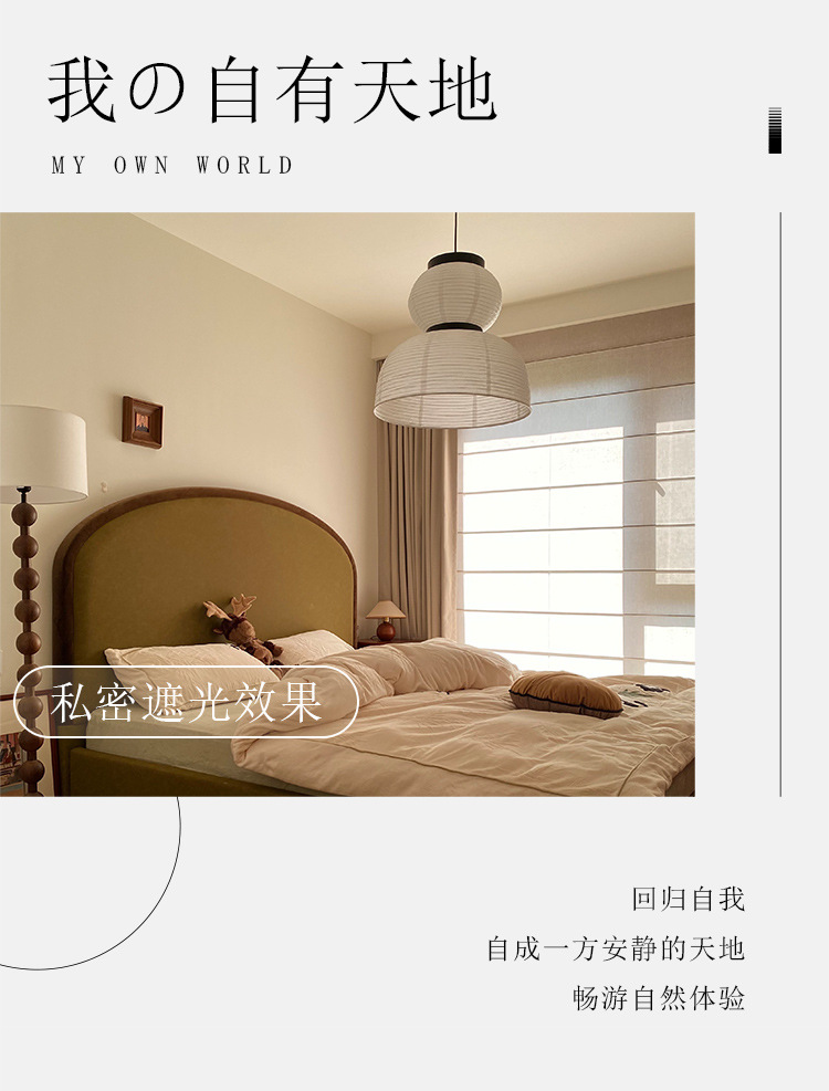 详情_05