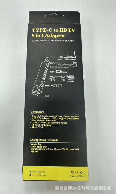 4dde5f0af6c21d6df4eccbbea9c864