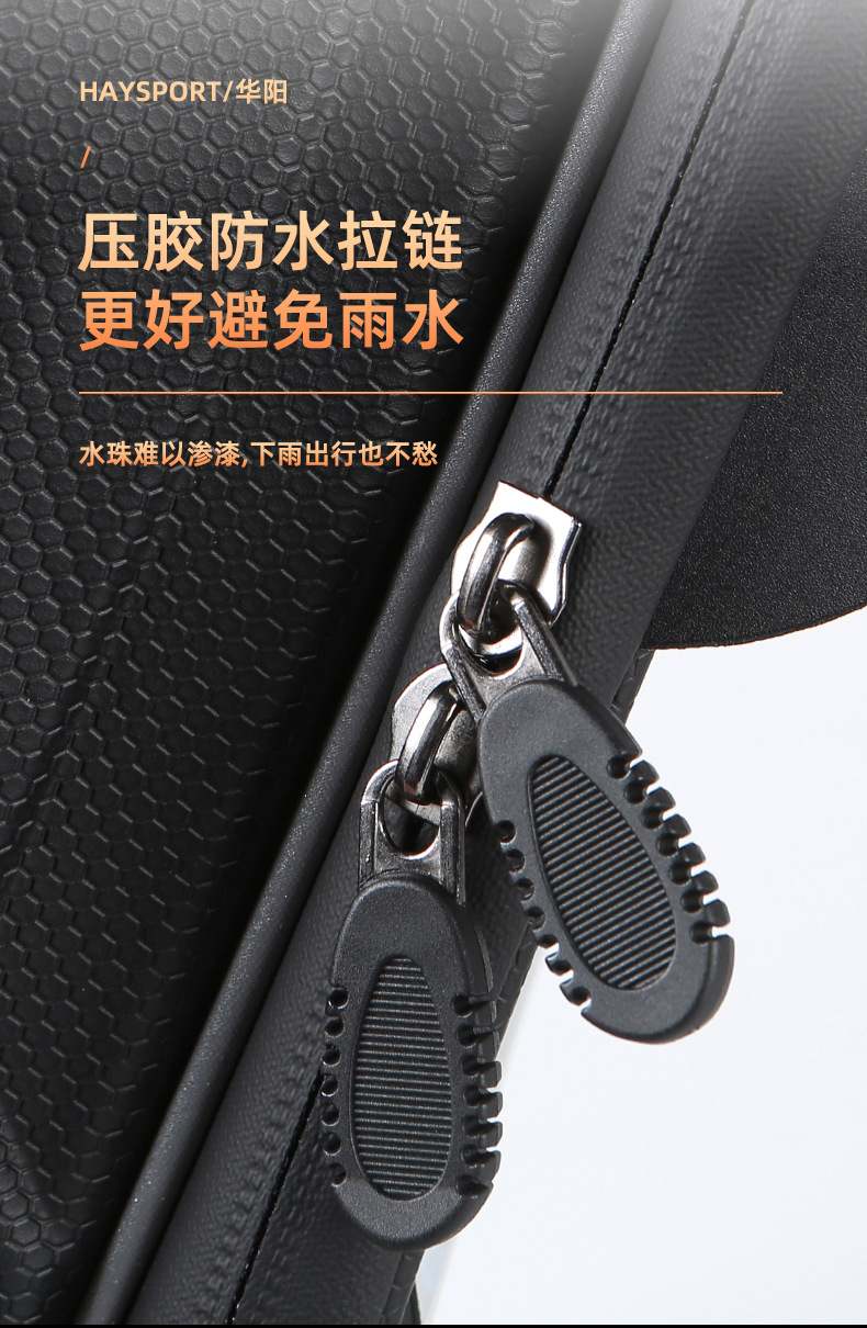 碳纹上管包详情_12.jpg