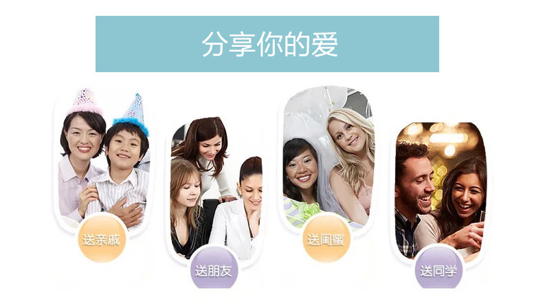 平铺-套装 (9).jpg