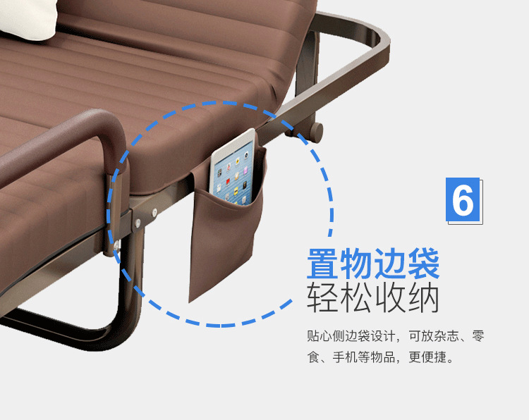 复制_午休折叠床单人办公室躺椅工位午睡神器医院.png