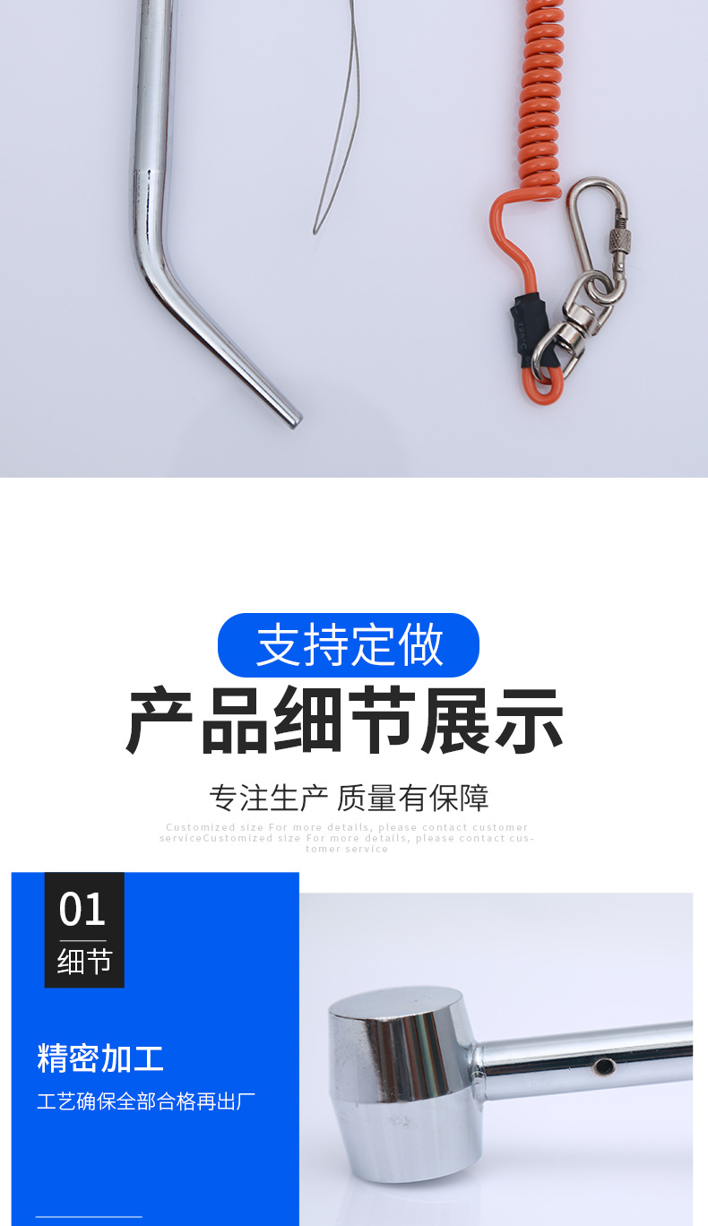 详情_04.jpg