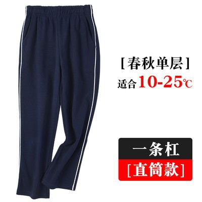 O1CN01zV1Ppr1MdLnltOaip_!!2749