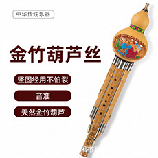 链接 小图3