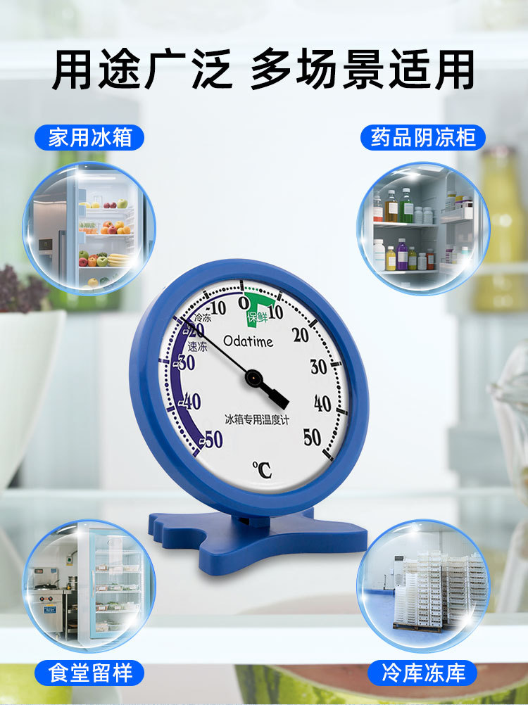 新详情_11.jpg