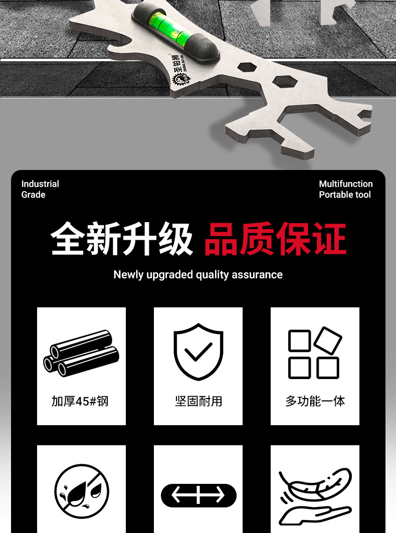 详情图_02.jpg