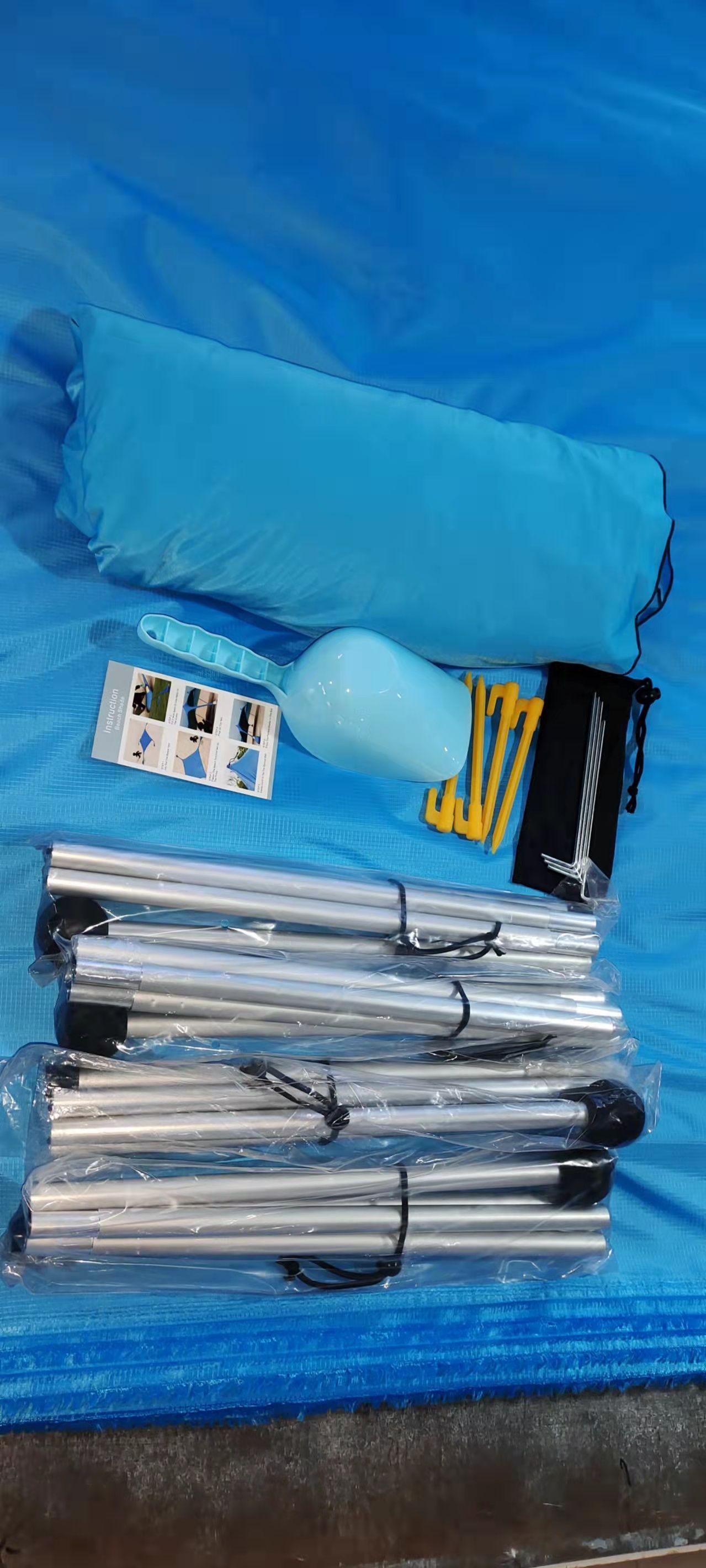 mmexport1646725421343