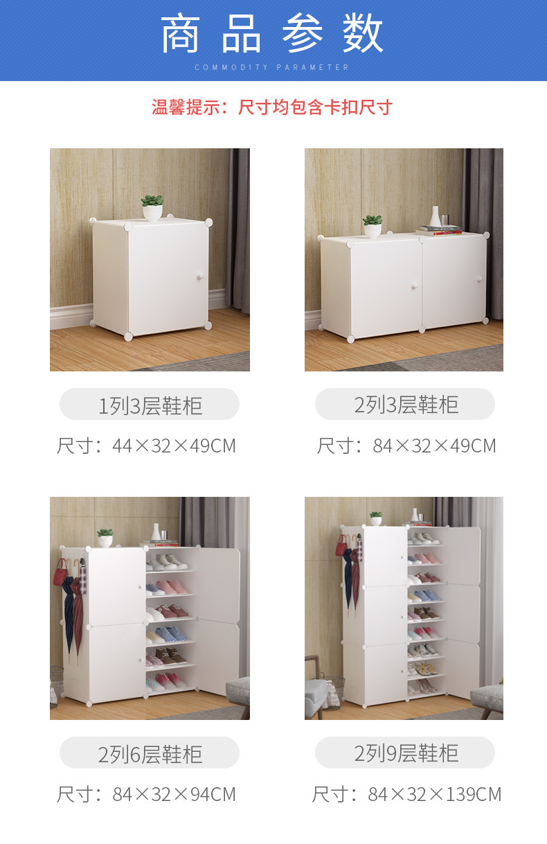 一键复制_20220728134044