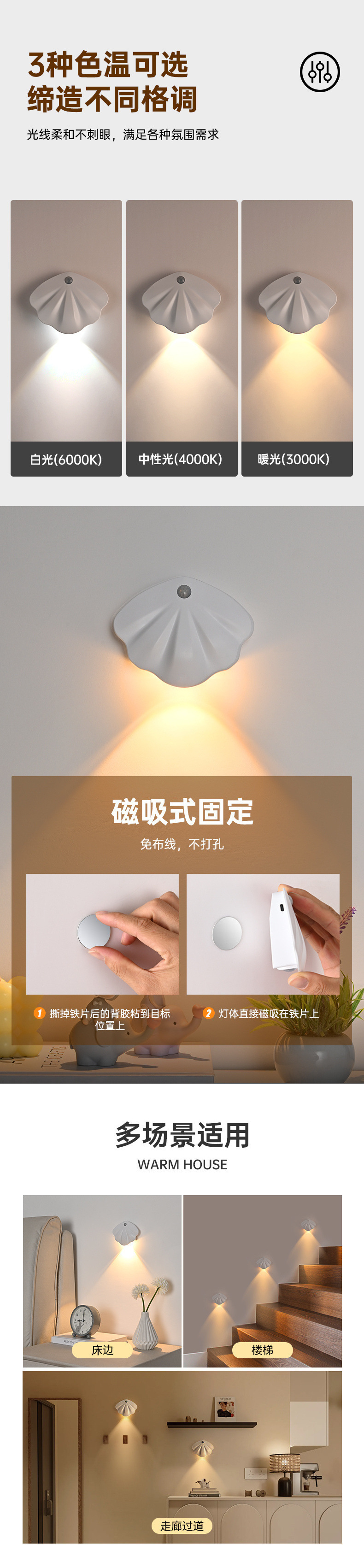 04030b42-be0b-49ec-b771-b563c3c934bf.jpe