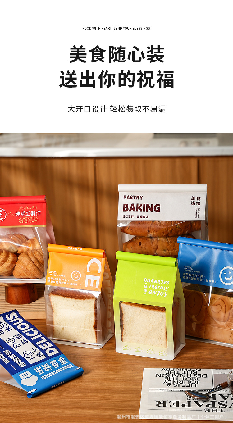 详情页_08.jpg