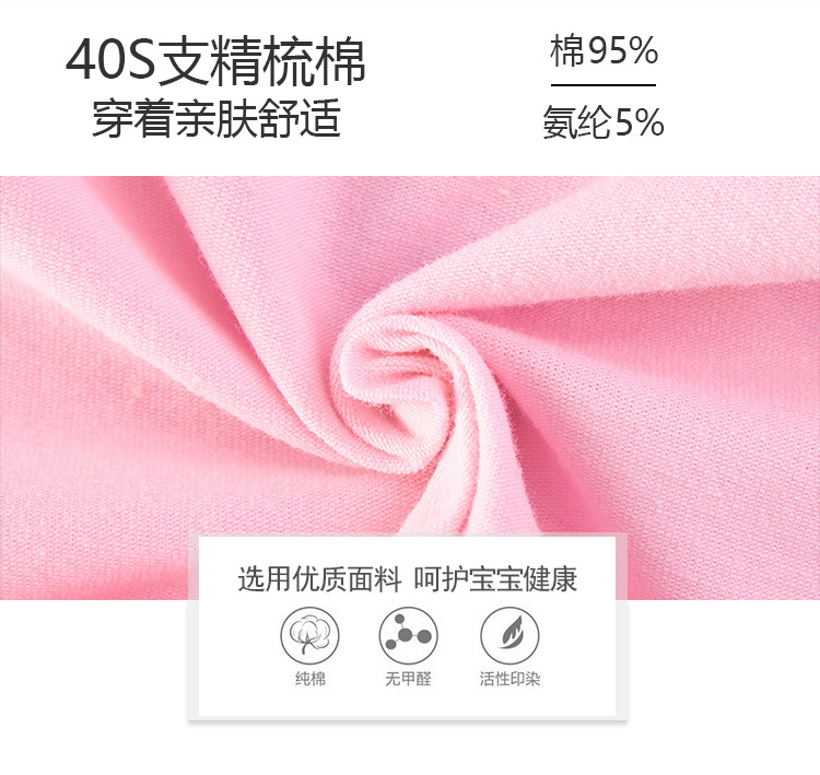 未标题-1_02.jpg