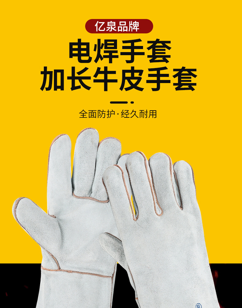详情页_看图王_看图王_01.jpg