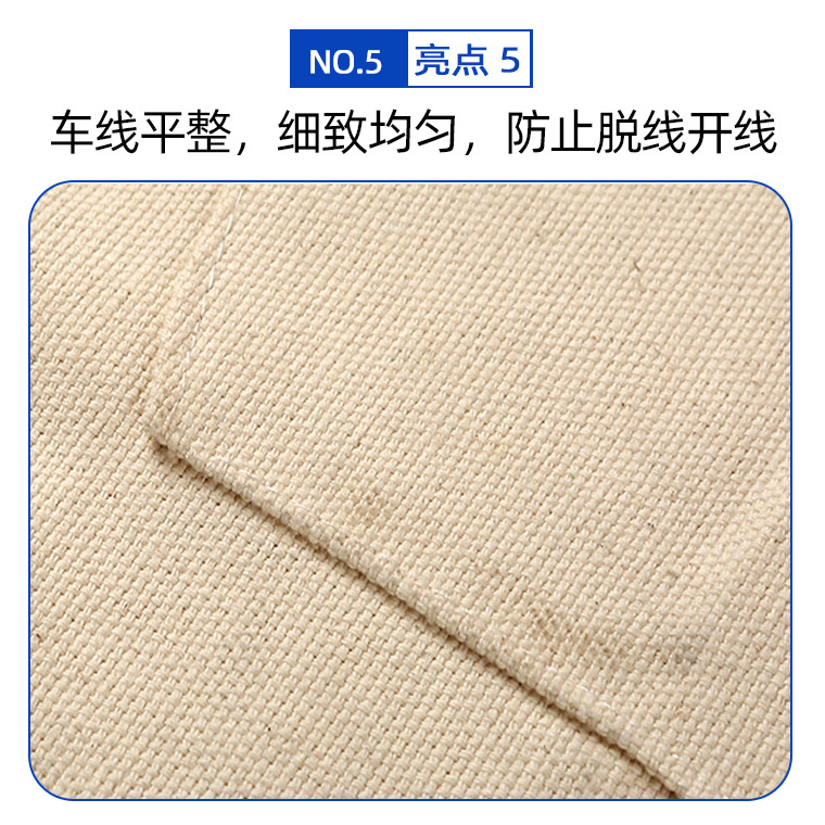 04239#白帆布罩衣1m带兜_24.jpg