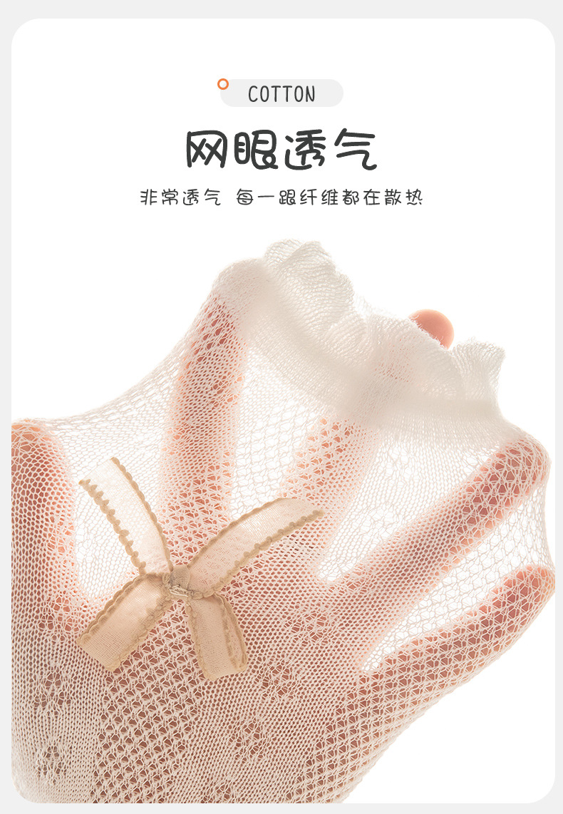 夏款九分裤