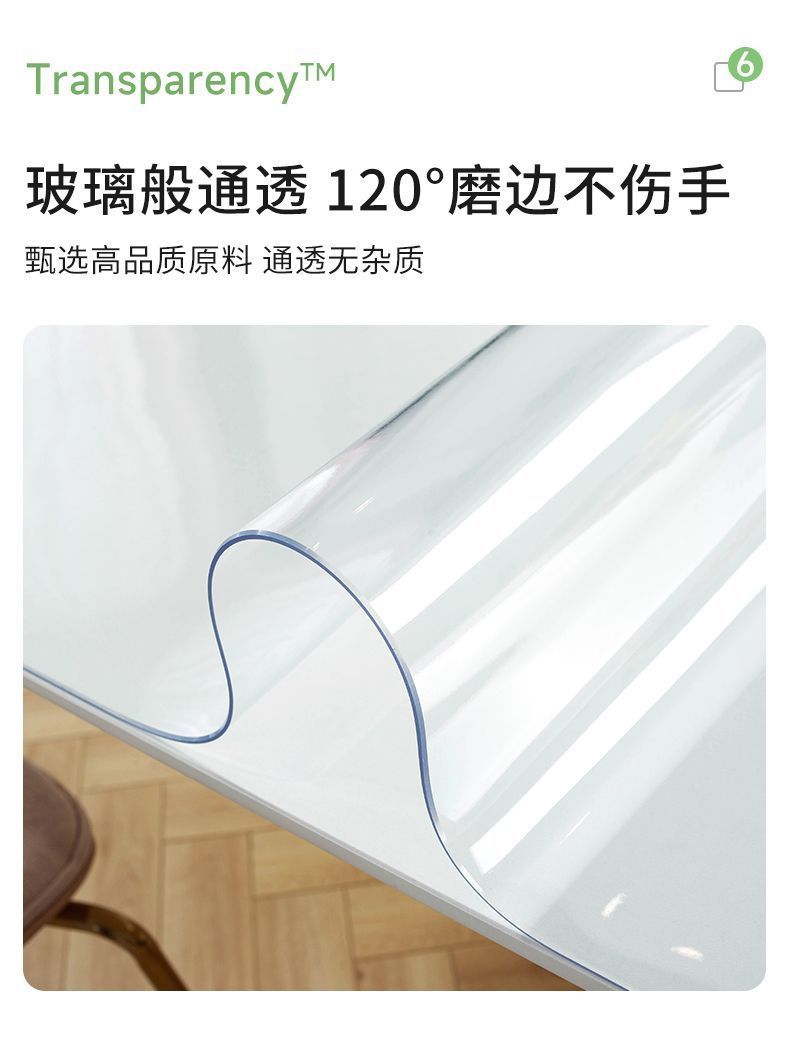 6a377b53-e64c-4a2c-8516-f98aac12c7ee.jpe