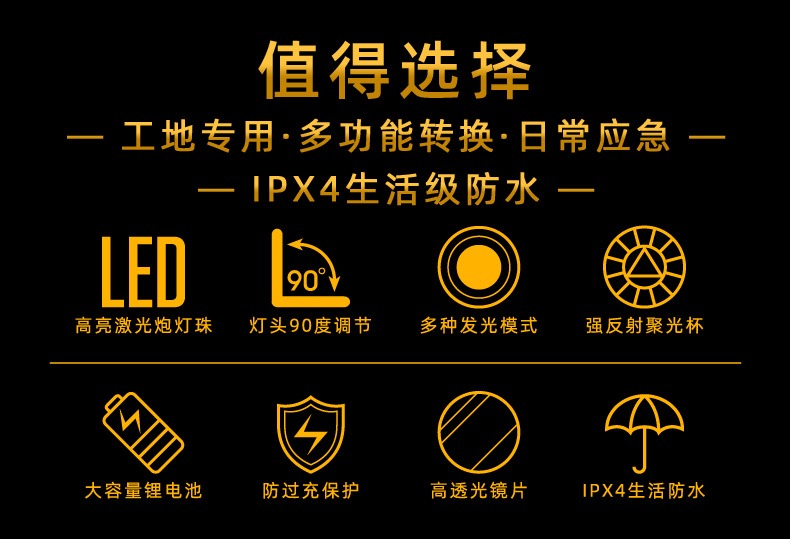 790----_01_07.png