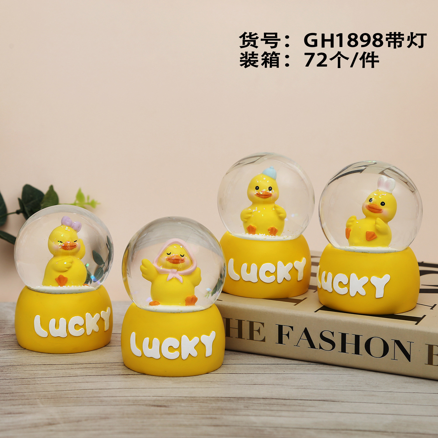 微信图片_20210823160840