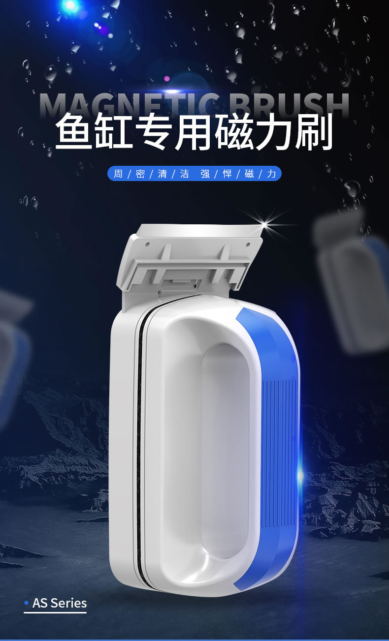 描述_01