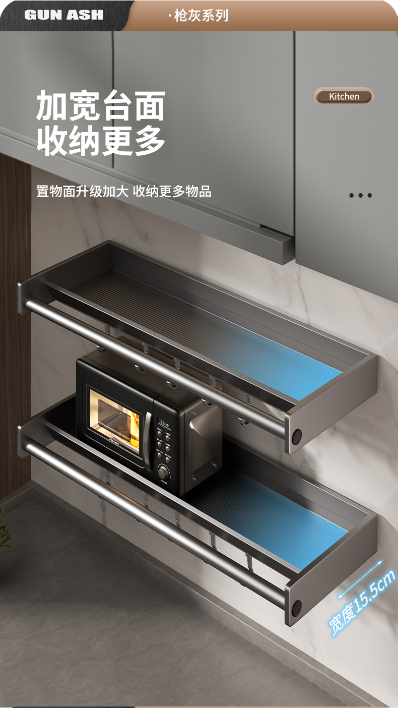 详情页_03.jpg