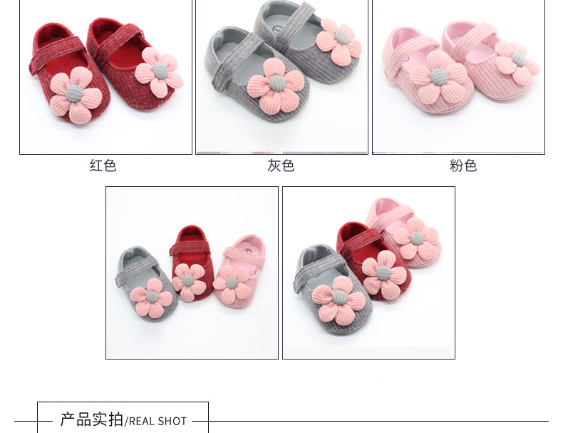 详情页2_04.jpg