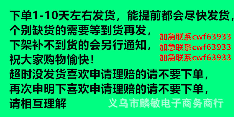 微信图片_20230628112421