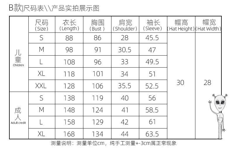 详情页_04.jpg