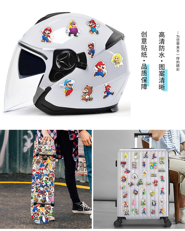 w-1455+w-1444-马里奥-100张---详情_08