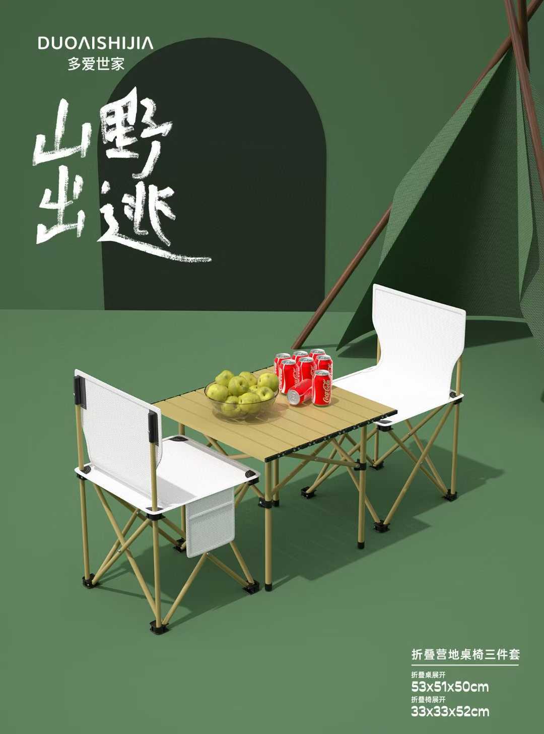微信图片_2025-06-14_093639_943