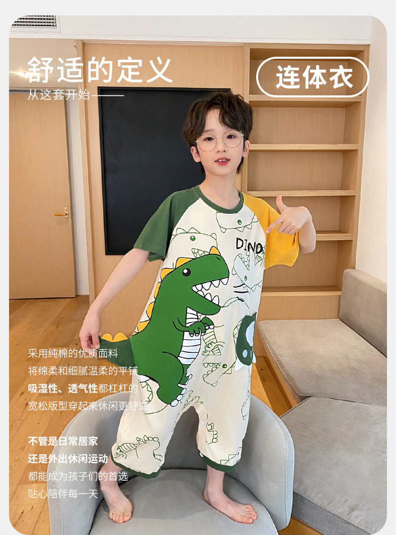 24e6c152-7e5d-44d6-b39d-d14be171943e.jpe