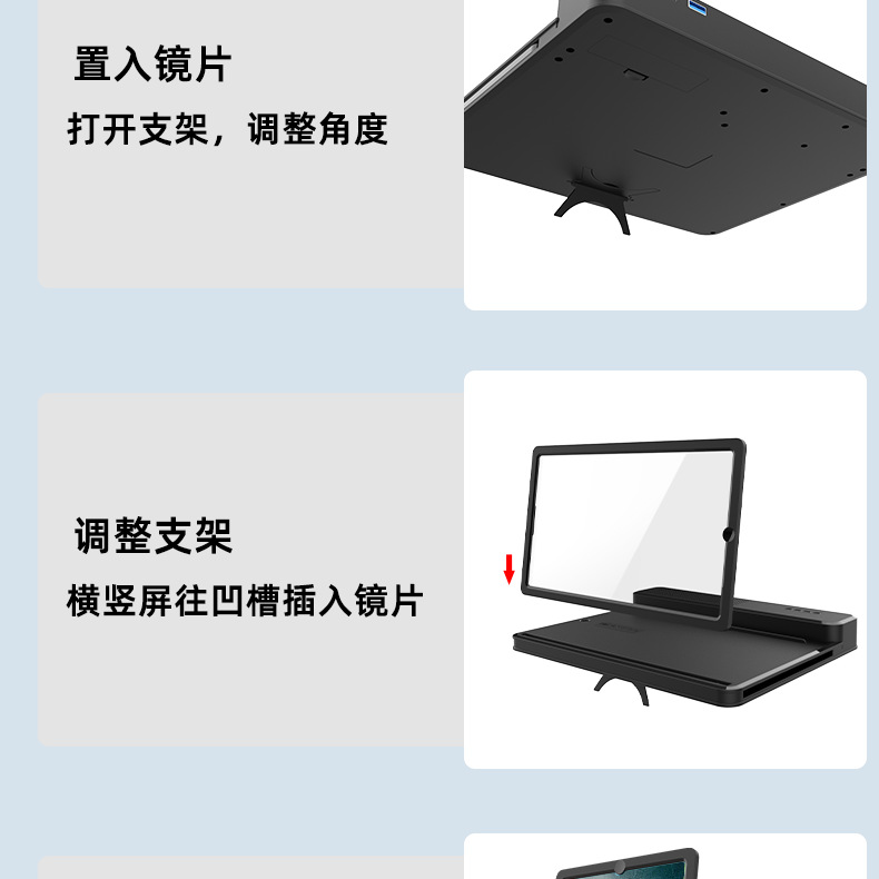 J-16-790_17.png