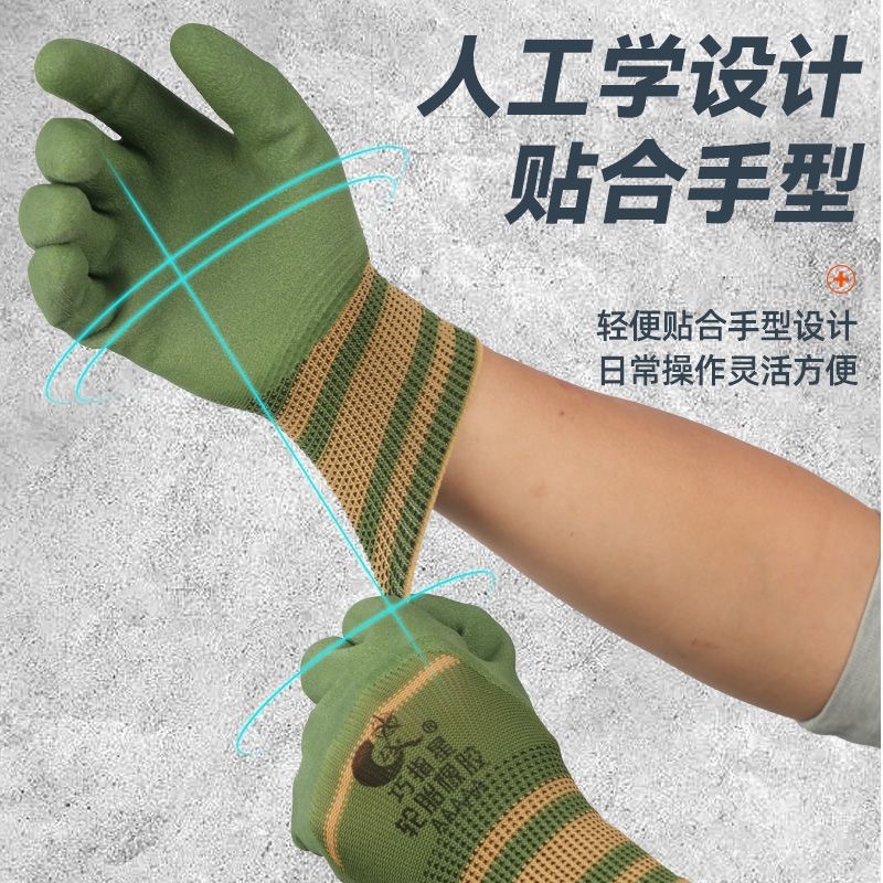 微信图片_20251208141201_339_115