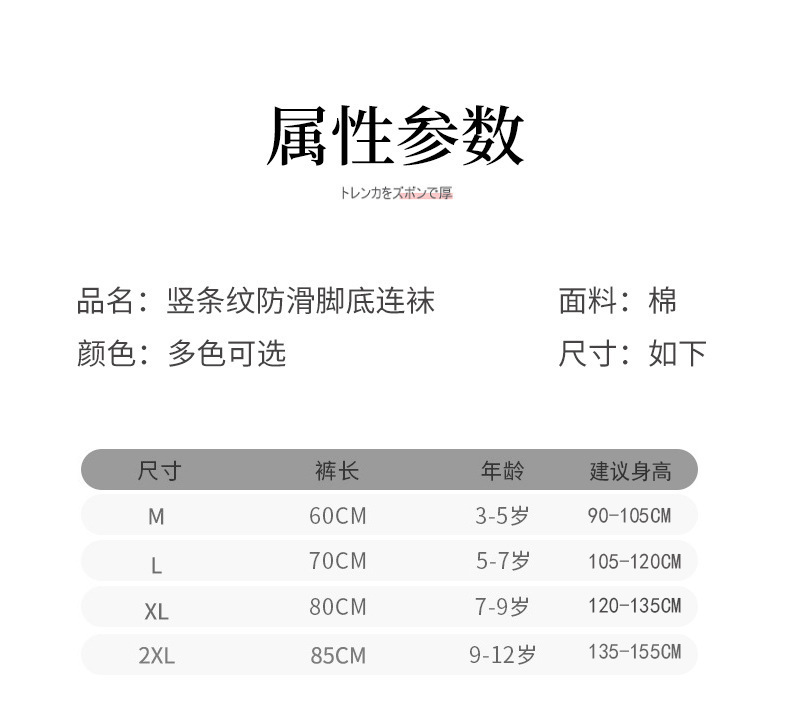 O1CN010drUie1my7rrb64dS_!!2215