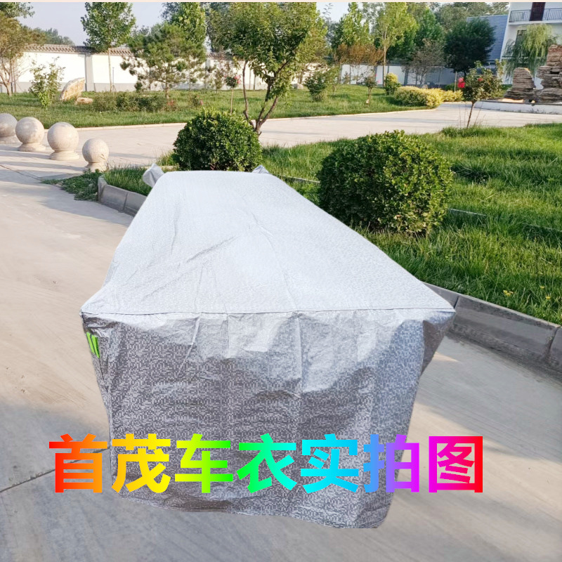 428502bf089ae36322197c8c8fbwda